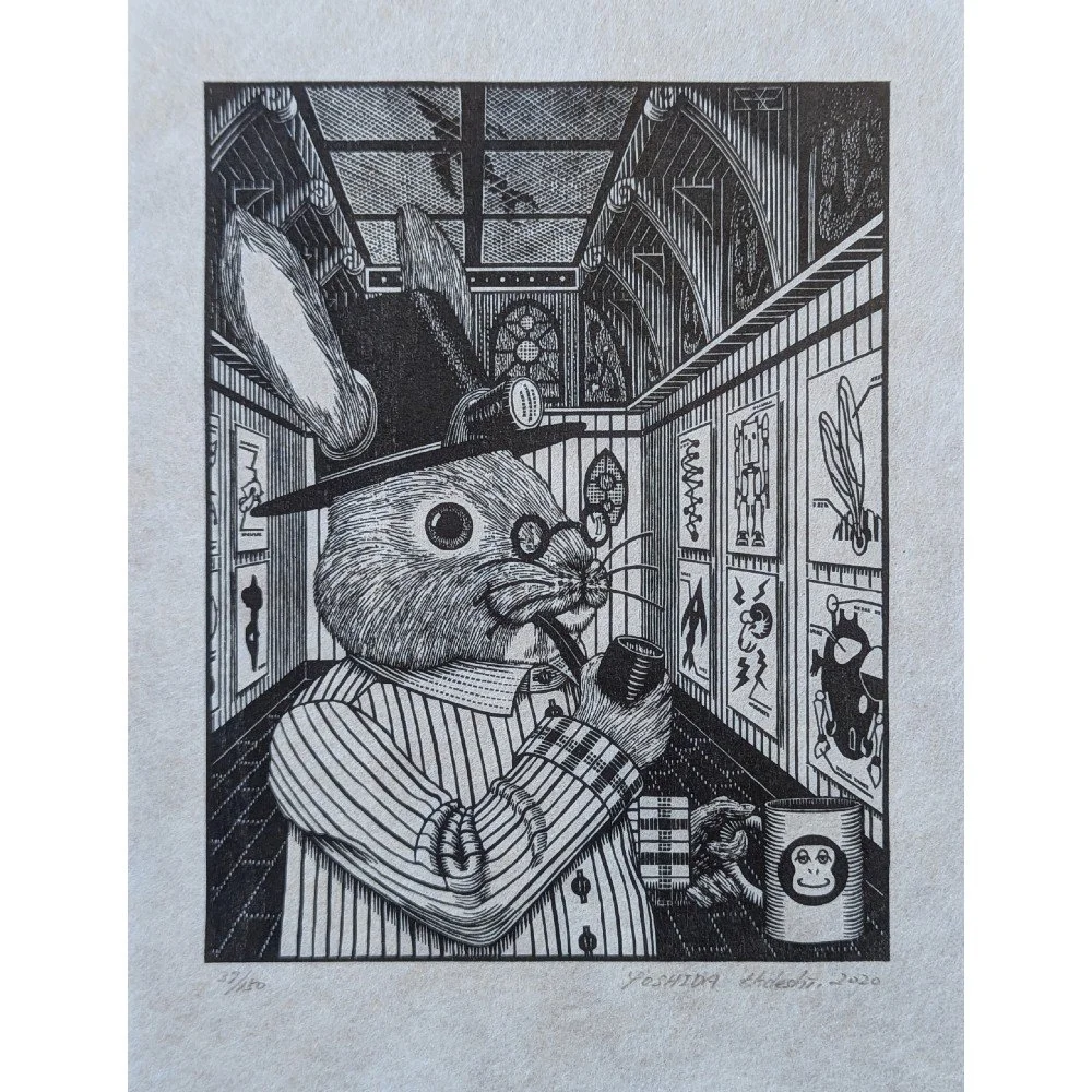 Contemporary Japanese Prints (現代版画) — Modern